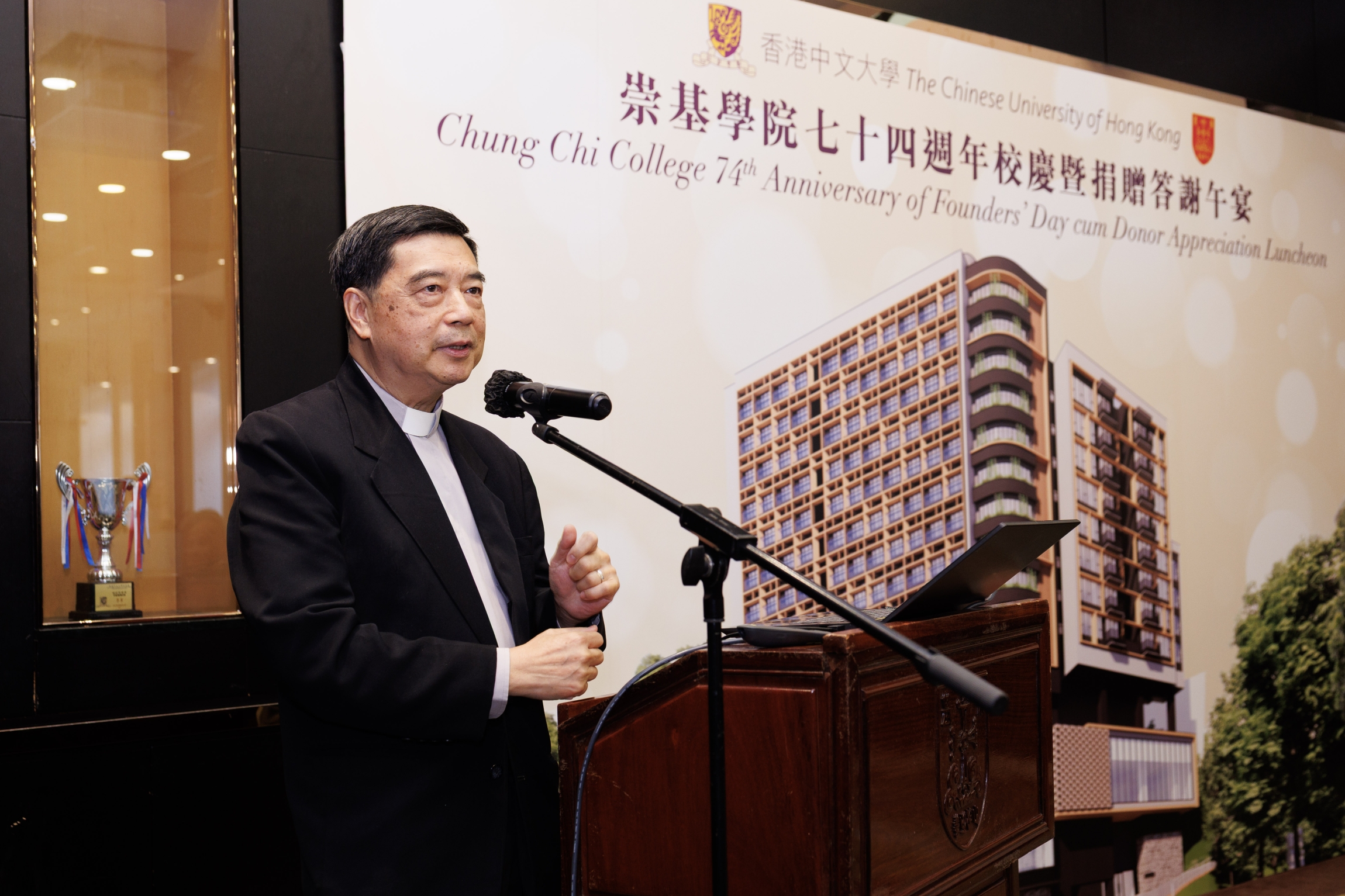 共用圖片/檔案 - 20251031 崇基校慶感恩崇拜 - 蘇成溢牧師 (54)